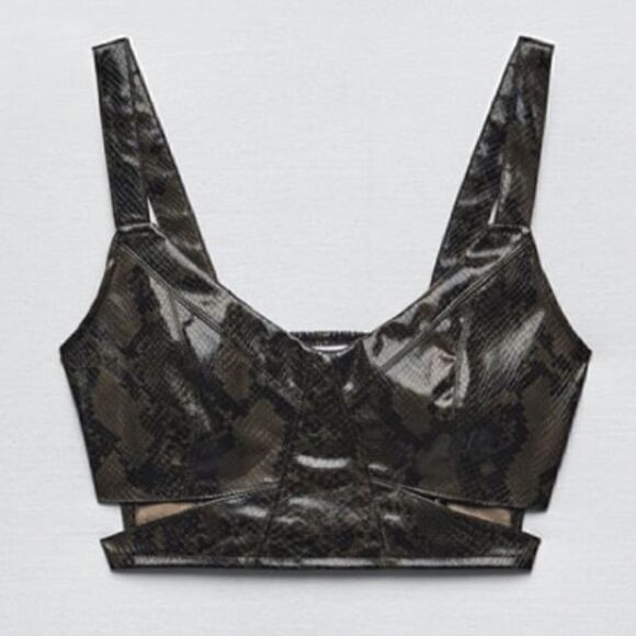 NWT Zara Animal Print Cut Out Top - Picture 3 of 8